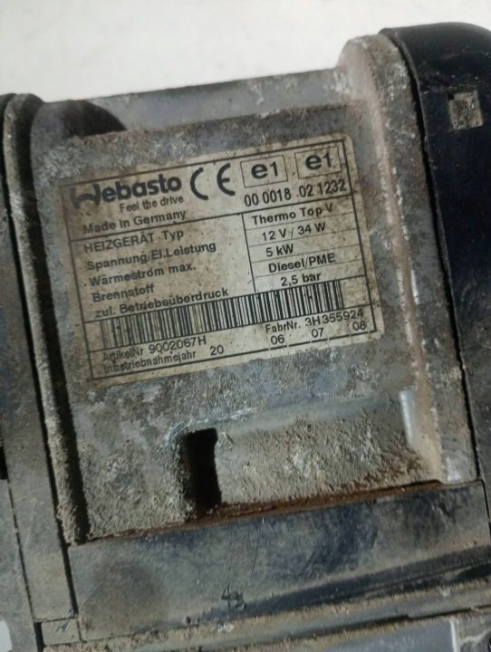 Автономный отопитель Webasto Peugeot 407 9002067H 000018021232 3H355924, фото 7
