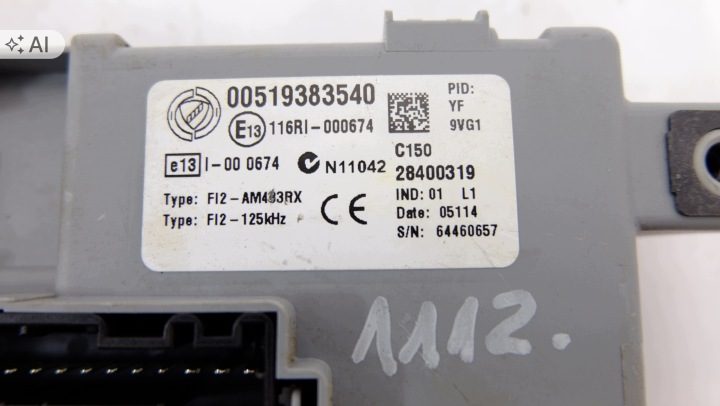 FIAT DOBLO II БЛОК ПРЕДОХРАНИТЕЛЕЙ 00519383540, фото 4