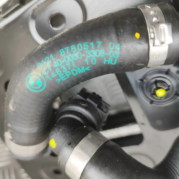 Оригинал корпус блок крепление аккумулятора BMW X6 G06 G05 G07 8780794 10 л.с., фото 6