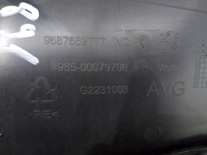 Обшивка правая левая передняя комплект рестайлинг Peugeot 508 I (2010- ), фото 8
