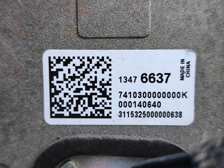 OPEL ASTRA K V 5 АНТЕННА НА КРЫШУ НАВИГАЦИИ GPS 13476637 42438258, фото 3