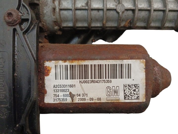 Ручной тормоз электрический Opel Insignia A (2008-2013) 13310023 0199643, фото 3