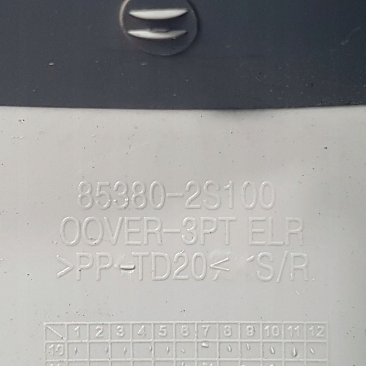 Заглушка podsugitki ремня Hyundai Ix35 85380-2S100, фото 4