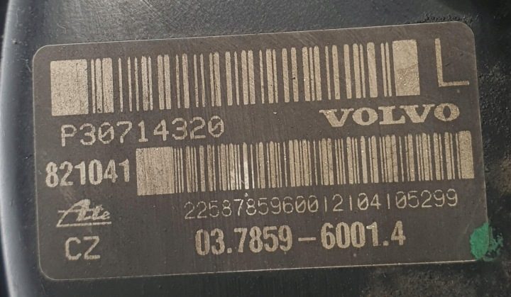 ГТЦ ВАКУУМНЫЙ УСИЛИТЕЛЬ ТОРМОЗНОЙ VOLVO V70 II 2.4 бензин P30714320, фото 5