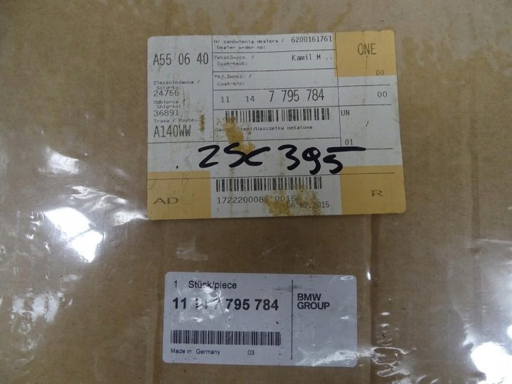 Уплотнитель грм BMW 1 E87 3 E46 5 E39 E60 7 E38 X3 X5 X6 - 11147795784, фото 3