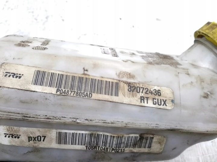 Цилиндр тормозной CHRYSLER P04877805AD 3.6L 2011, фото 2
