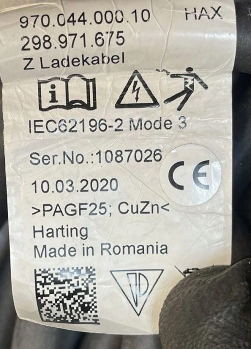 КАБЕЛЬ ЗАРЯДКИ ГНЕЗДО PORSCHE PANAMERA 971044001 1087026, фото 7