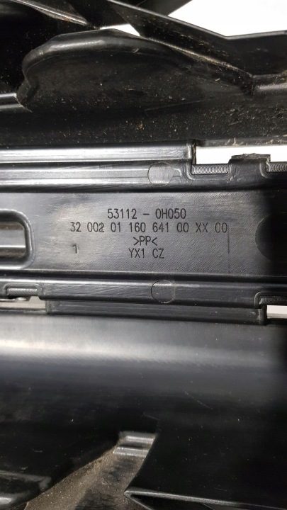 Решетка вентиляционная Передняя Peugeot 107 531120H050, фото 4