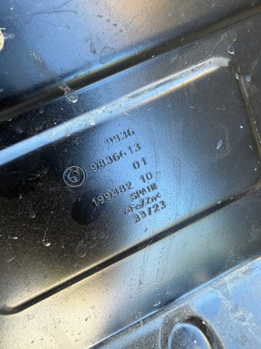Кожух аккумулятора основание BMW IX1 U11 0,0 электрическое 9836613, фото 2