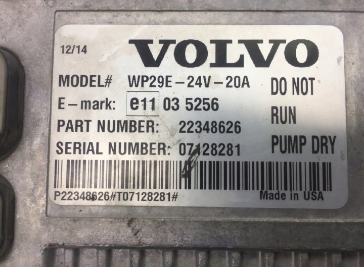 22348626 VOLVO Циркуляционный насос охлаждающей жидкости, фото 1