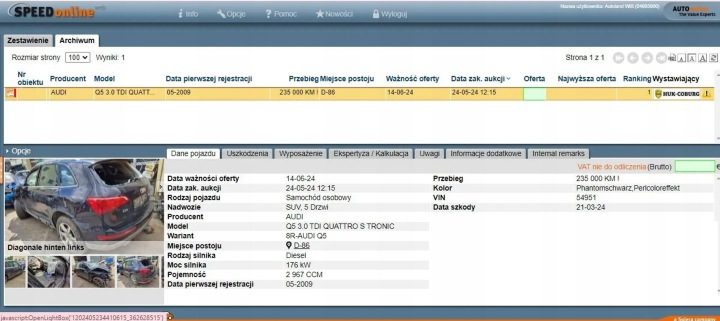 Audi Q5 ЛЮЧОК ГОРЛОВИНЫ БЕНЗОБАКА ЕВРОПА 09 г., фото 5