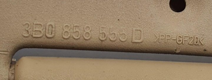 НАКЛАДКА ЗЕРКАЛА ЗАДНЕГО VW PASSAT B5 3B0858555D, фото 4
