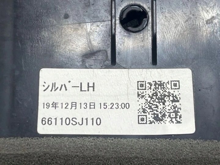 Дефлекторы панели приборного SUBARU FORESTER (SJ) 66110SJ110 28648119 2.5L, фото 4
