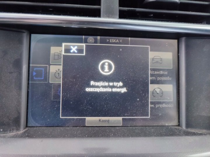 ДИСПЛЕЙ МАГНИТОЛЫ НАВИГАЦИИ GPS CITROEN C4 II B7 DS4 9813810680, фото 2