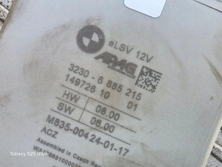 BMW блок управления 6885215 европа, фото 3