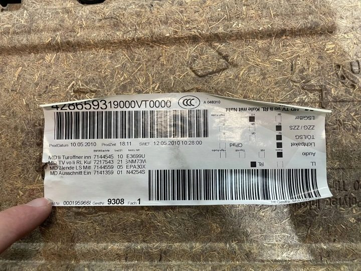 Обшивка двери левая передняя левой передней BMW e90 e91 Европа, фото 9