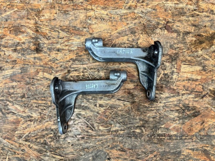 RENAULT CAPTUR II КРОНШТЕЙН ПОДРАМНИКА P/L 548519790R 548500961R, фото 1