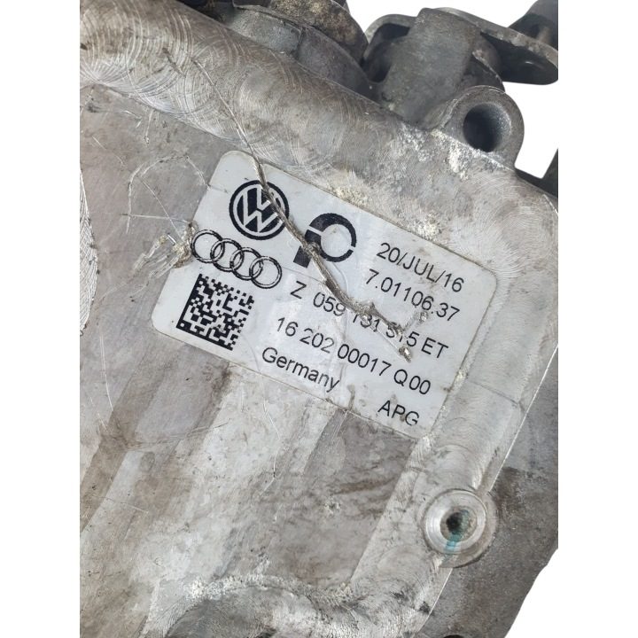 РАДИАТОР EGR AUDI A6 C6 3.0 TDI BTW059131511, фото 2