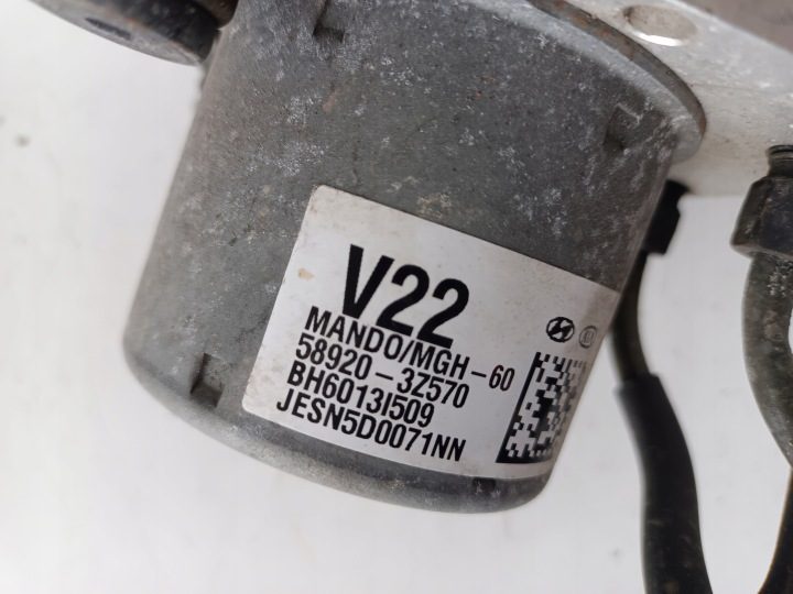 Hyundai OE 58920-3z570, фото 3