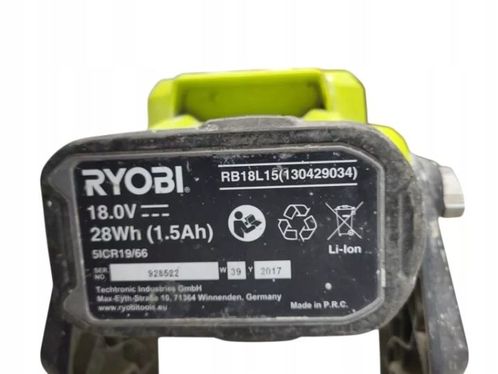 Лампа переносная противотуманная фара LED аккумуляторная 1800Lm 18V ONE+ RYOBI RLFD18-0, фото 3