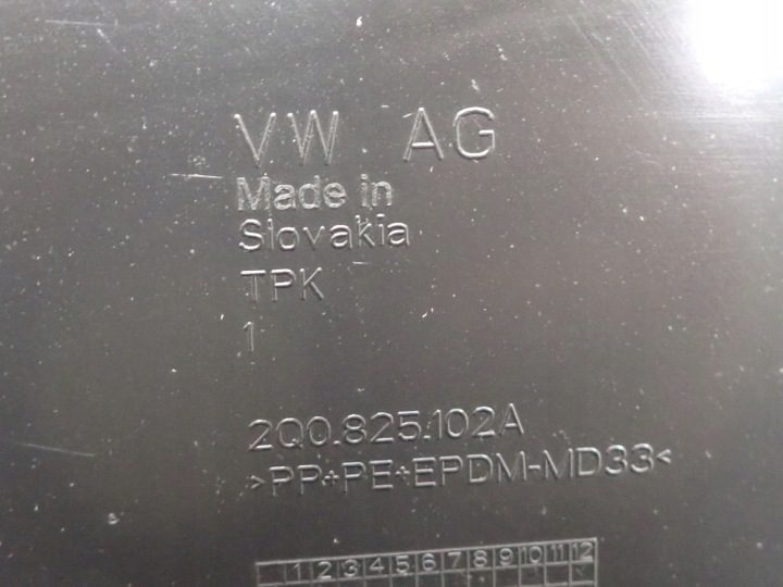 ЗАЩИТА ДНИЩА ПРАВАЯ ОРИГИНАЛ 2Q0825102A VW T-CROSS 22 г., фото 3