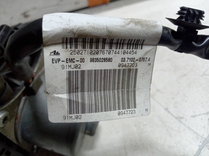 OPEL MOKKA-E II B Вакуумный насос OE9835028580, фото 6