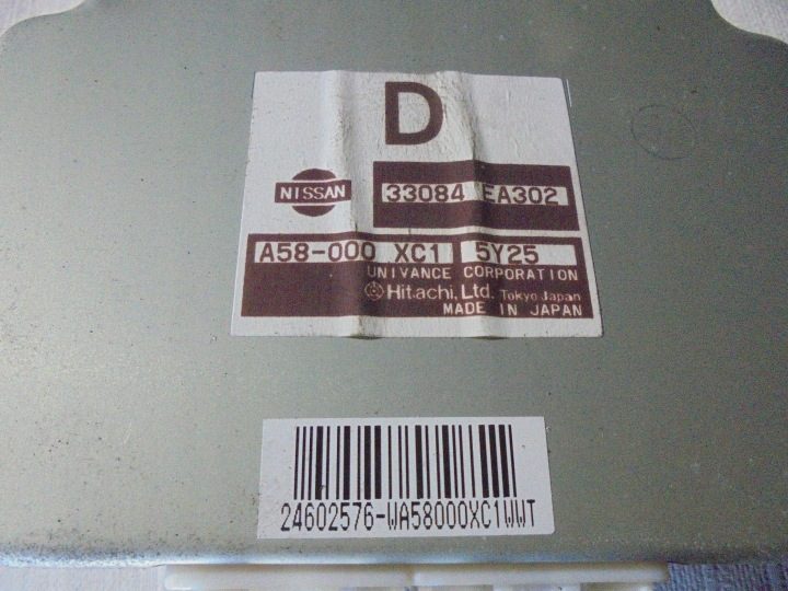 Модуль Napędów Nissan Navara D40 2.5 DCI 2006, фото 2