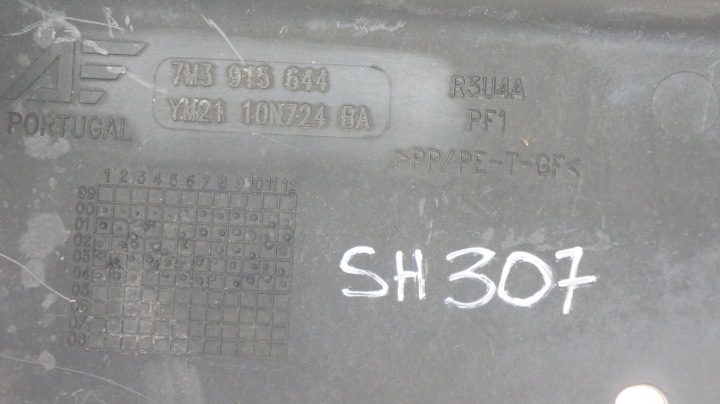 VW SHARAN защита бачка 7M3915644, фото 6