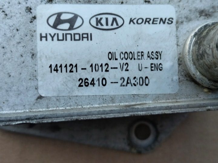 Hyundai I30 II 2 1,6 CRDI масляный радиатор, фото 4