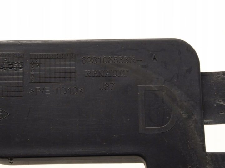 Renault Captur PR1487 направляющая кронштейн бампера правый передний 628108533R, фото 3