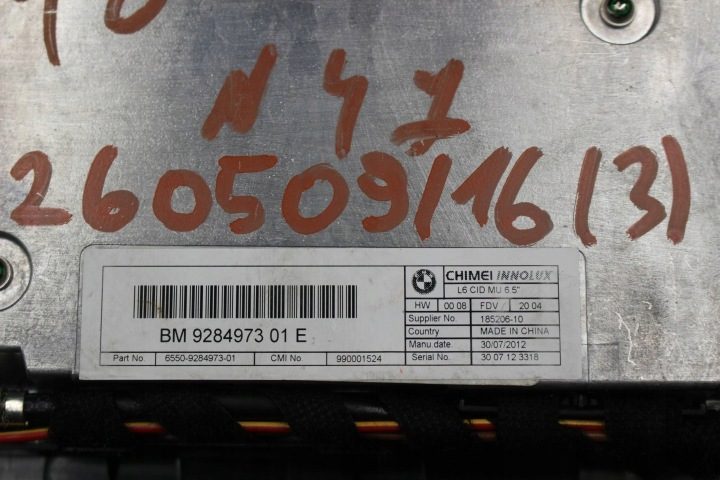 BMW 5 F10 F11 2015 Panele управления, переключатели, фото 4