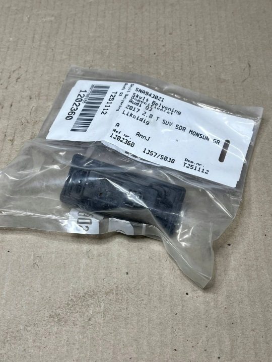 Подсветка номера номерного Audi OE 5NA943021, фото 4