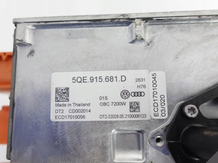 Станция зарядки VW Audi гибрид 5QE915681D, фото 6
