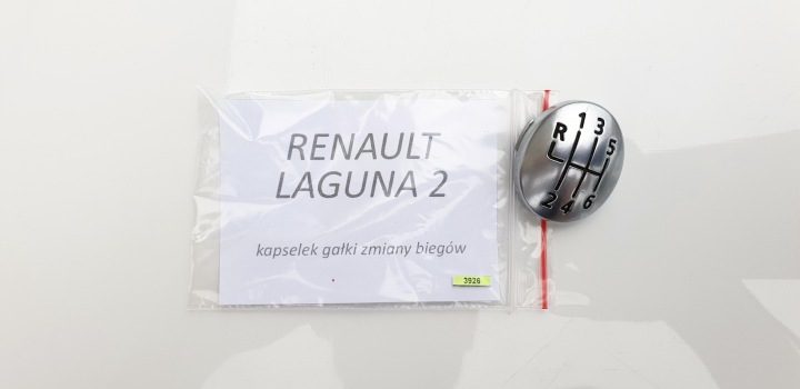 Renault Laguna 2 II колпачок крышка ручки переключения передач 6 ПЕРЕДАЧ, фото 13