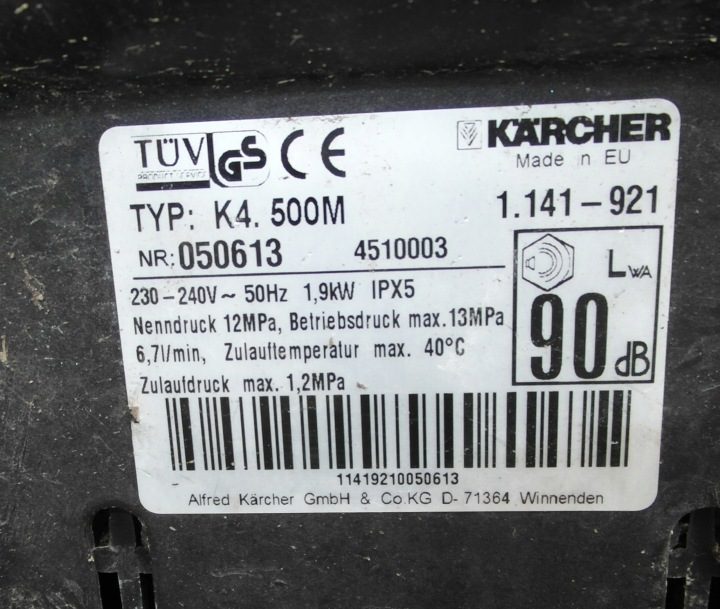 Мойка высокого давления Karcher K2 BASIC 1.673-159.0 D7951, фото 10