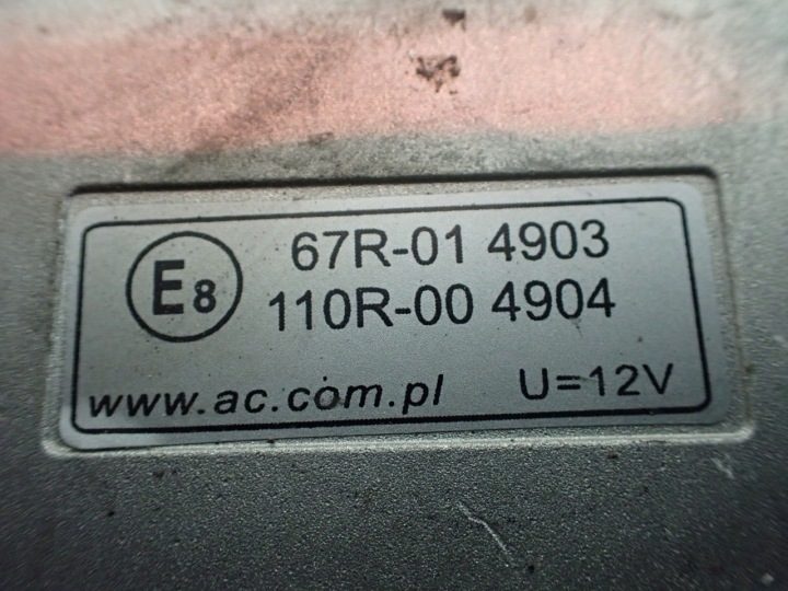 ЭБУ ГБО CITROEN C5 I 1.8, фото 4