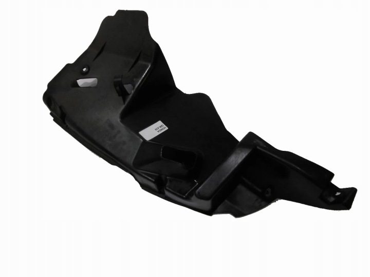 ВСТАВКА ПЛАСТИК HONDA TRX FOREMAN 500, фото 1