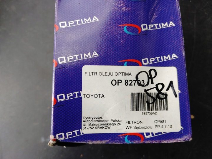 Filtron OP 581 Фильтр масляный, фото 2