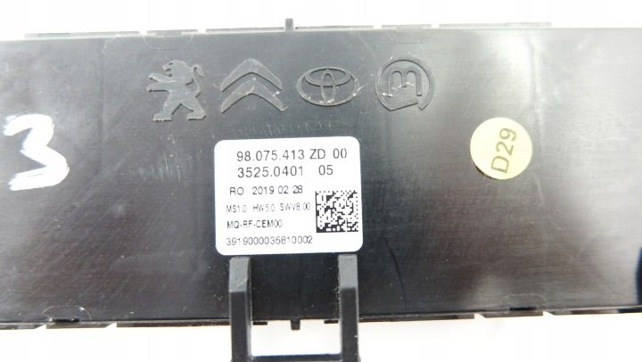 EXPERT III БЛОК УПРАВЛЕНИЯ ПЕЧКОЙ КОНДИЦИОНЕРА 98075413ZD, фото 6