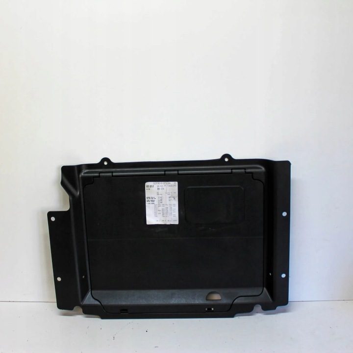 Крышка аккумулятора Audi Q5 8R 8E0010175A, фото 1