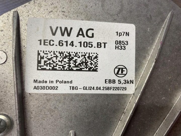 Расширительный бачок, жидкость тормозная Skoda ELROQ 2025 1EC614105BT, фото 4