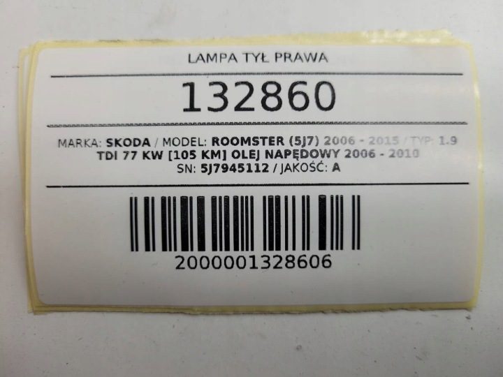 Фонарь правый задний SKODA ROOMSTER (5J) 5J7945112 1.4L дизель 2007, фото 8