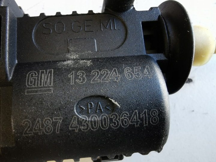 OPEL MERIVA A ПРИВОД ЗАКРЫВАНИЯ ЛЮЧКА 13224645, фото 2