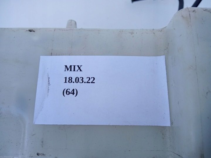 Opel OE 32669020 бачок тормозной жидкости, фото 16