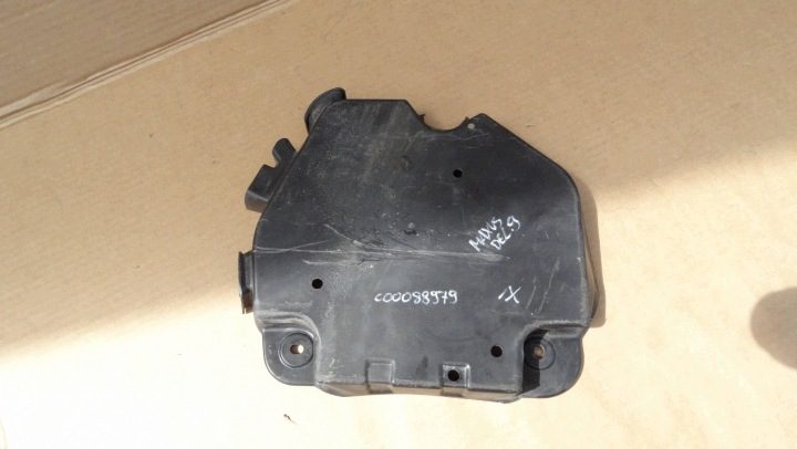 Крышка защита Maxus Deliver 9 V90 C00088979, фото 1