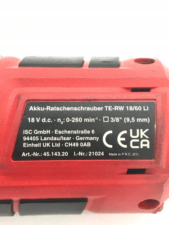 Einhell TE-RW 18/60 Li Трещотка Аккумуляторная 18 В SOLO, фото 8