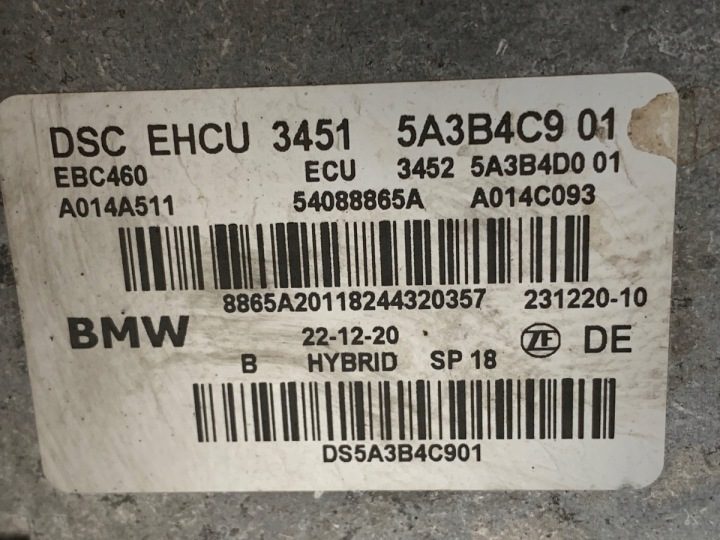 Насос ABS BMW G30 5A3B4C9 2.0 150 л.с., фото 5
