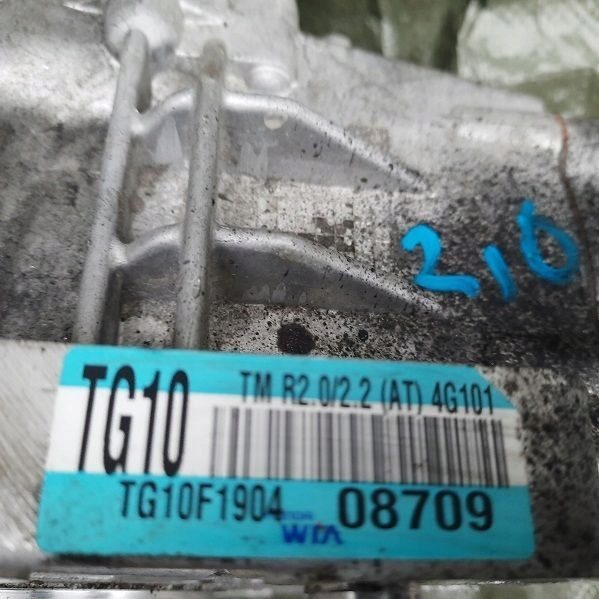 МОСТ ДИФФЕРЕНЦИАЛ РЕДУКТОР KIA HYUNDAI 2.0 CRDI 4G101, фото 3