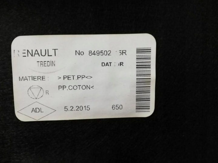 Багажника обшивка Renault OE 849502115R, фото 5