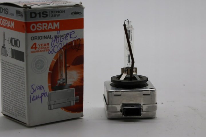 Лампочка Osram D1S 35 Вт 1 шт., фото 3